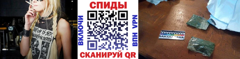 БУТИРАТ BDO  как найти   Южно-Сухокумск 