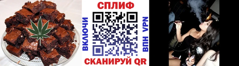 кракен рабочий сайт  купить  цена  Южно-Сухокумск  Еда ТГК марихуана 