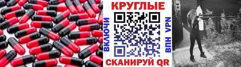 продажа наркотиков  Южно-Сухокумск  Экстази Philipp Plein 
