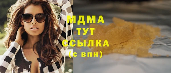 мескалин Алексин