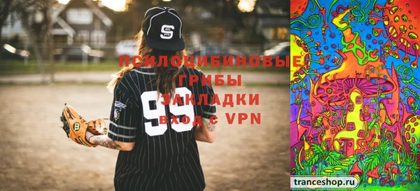 гашиш Армянск