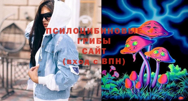 гашиш Армянск