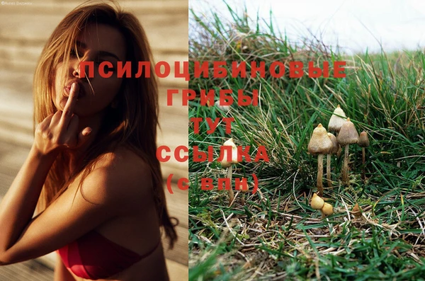 мефедрон Аркадак