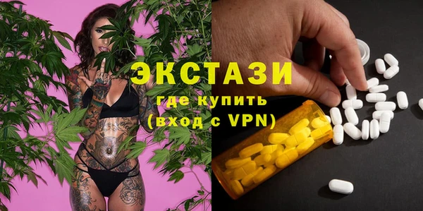 мефедрон Аркадак