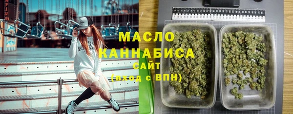 гашиш Армянск