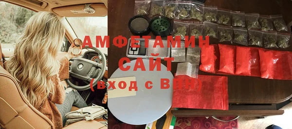 таблы Строитель