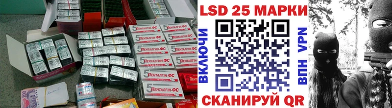 KRAKEN ССЫЛКА  Южно-Сухокумск  Лсд 25 экстази кислота 