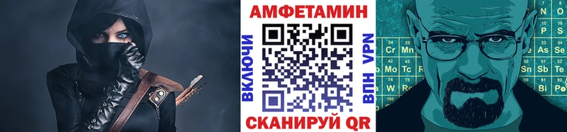 Первитин мет закладка Южно-Сухокумск