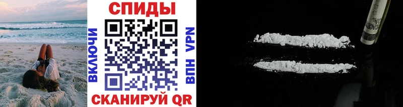 Метамфетамин Methamphetamine Южно-Сухокумск